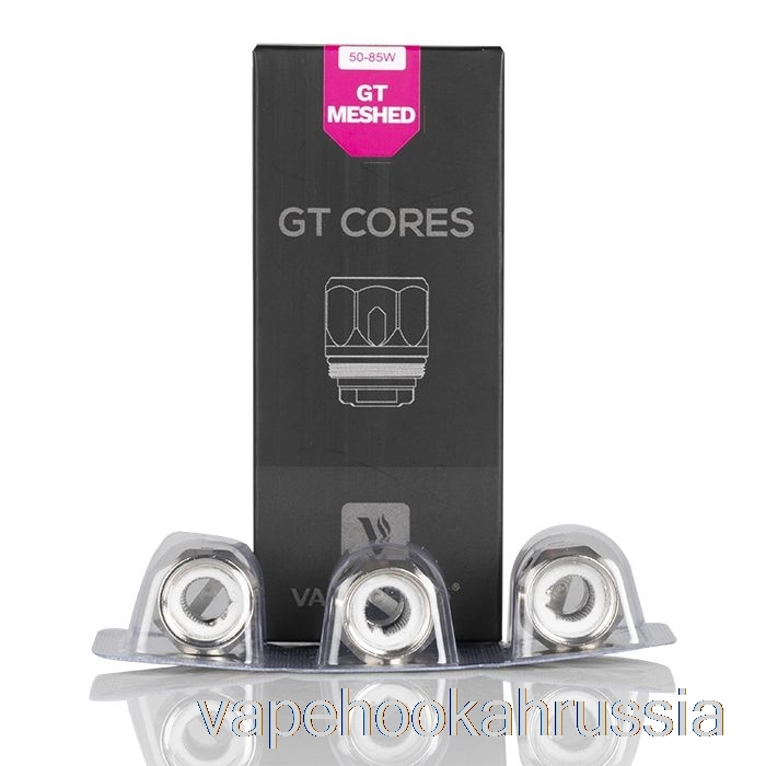 Vape Russia Vapesso NRG GT сменные катушки 0,18 Ом сетчатые катушки GT